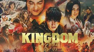 Kensukes Kingdom Official Trailer [upl. by Anotyad]