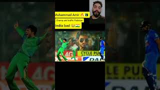 Pakistani bowler Mohammed Aamir 🏏 dangerous bowler 😈 Bharat dar gaya hai 😂 India [upl. by Ykceb786]