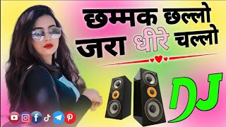 Chammak Challo Jara Dhire Challo Dj Remix Song Dholki Mix Dj Vikas Hathras [upl. by Odnalra]