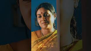 Aatha Nee Song  Pandi  Whatsapp Status  Raghava Lawrence Sneha  Srikanth Deva [upl. by Ciredor]