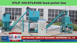 Poultry feed processing plant low cost and high efficiency [upl. by Darla]