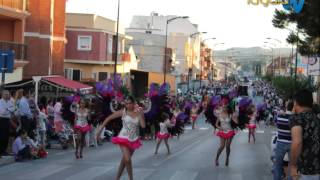 Carrozas de Archena Fiestas del Corpus 2013 [upl. by Parris]