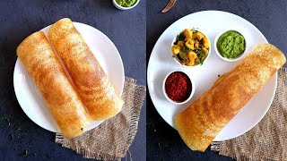 Instant crispy dosa from leftover rice Perfect recipe to use leftover rice [upl. by Blunk]