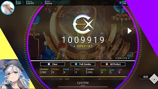 Rotaeno cyanine IV Lv12  All Perfect [upl. by Laureen]