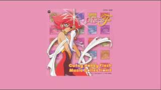 Cutey Honey Flash OST 2  Track 10 [upl. by Arod]