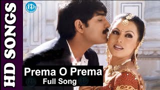 Prema O Prema Vachava Prema Full Video Song  Manasulo Maata Movie Srikanth  iDream Kadapa [upl. by Kcirrej]