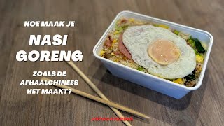 Hoe maak je Nasi Goreng zoals van de afhaalchinees [upl. by Olrac]