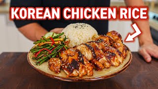 How a Korean Chef Makes Ultimate Chicken Rice Doenjang Dakgui [upl. by Veronique]