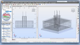 شرح تسليح semelle Isolée de double nappe على برنامج Robot Structural Analysis Professional 2014 [upl. by Yehus]