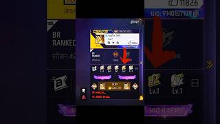 1 Level Ghost Ids 🙀 shorts part4 bluegamegaming [upl. by Eannej572]