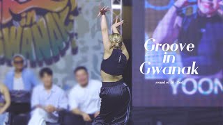 4K 240616 그루브인관악 프리스타일 1on1 배틀 16강전 2라운드 마네퀸 윤지｜Groove in Gwanak Freestyle 1on1 Battle YOONJI [upl. by Giaimo]