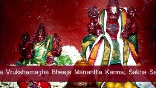 Lakshmi Narasimha Karavalamba Stotram With Lyrics [upl. by Prudie]