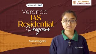 Students Inspiring Journey  UPSC Success at Veranda IAS  Velammal Bodhi Campus Chennai [upl. by Cahra]