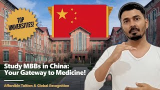 MBBS IN CHINAFULL DETAILSKNOW THIS BEFORE YOU COME TO STUDY IN CHINA [upl. by Lebasiram774]