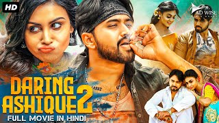 DARING ASHIQUE 2 2023 New Released Hindi Dubbed Movie  Tanishk Reddy Meghla Mukta  South Movie [upl. by Nolrah]