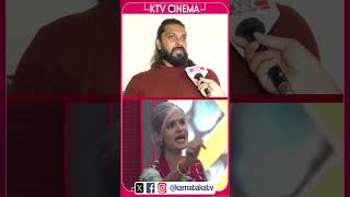 Ranjith Kumar  Lawyer Jagadeesh  Bigg Boss Kannada Season 11  KTV Cinema [upl. by Calore]