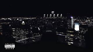 Sidoka  Noite Fria Pt II Prod Prxttx [upl. by Ynnor239]