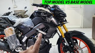 Quick Comparison 2024 Yamaha MT15 V3 Top Model Vs Base Model Details [upl. by Kirby]