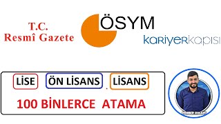 MEMUR ALIMLARI ATAMALARINI NASIL TAKİP EDEBİLİRİZ KPSS 50  60  70 80 PUANLA NEREYE ATANABİLİRİZ [upl. by Germain]