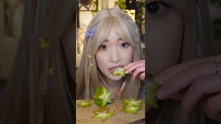 ASMR carambole le fruit étoile ⭐️🍴 [upl. by Esilegna]