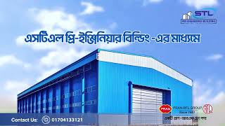 PreEngineered Building  Factory  Warehouse  Sylvan Technologies Limited [upl. by Rebeca]