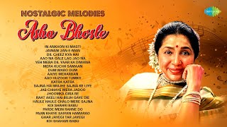 Asha Bhosle Hits In Ankhon Ki Masti Jawani JaneMan Dil Cheez Kya Hai Aao Na Gale Lag Jao Na [upl. by Valentine891]