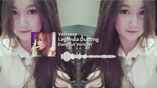 Legenda Dugong Dangdut Version [upl. by Hodess]