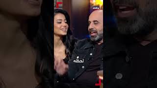 هشام حداد يقترب من رحمة رياض فماذا جرى بينهما؟ [upl. by Leima]