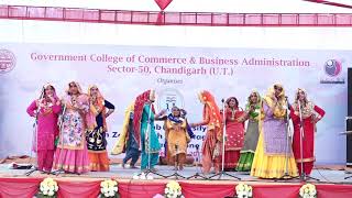 GIDDHA 2017 GGDSD College Sector 32 ChandigarhYOUTH FEST [upl. by Eened]