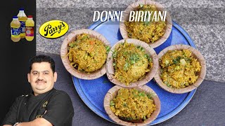 Donne Biriyani  dhonne biryani  bangalore style donne biriyani  chef Venkatesh Bhat [upl. by Lezah459]