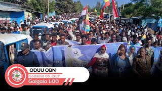 Oduu Galgalaa saaatii 100 OBN Sadaasa 05 2017 [upl. by Anidene]