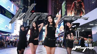 KPOP IN PUBLIC  ONE TAKE  TIME SQUARE AESPA 에스파  ‘WHIPLASH’ DANCE COVER BY LAVENTURE [upl. by Ninehc592]