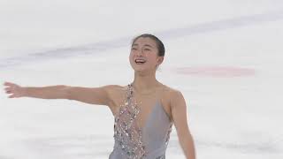 2024 JPN National Winter Sports Festival  Kaori Sakamoto SP [upl. by Tarrah]