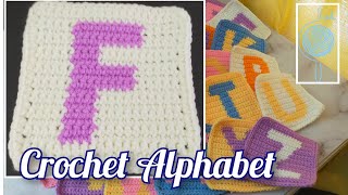 Crochet Alphabet Letter F [upl. by Bilbe]