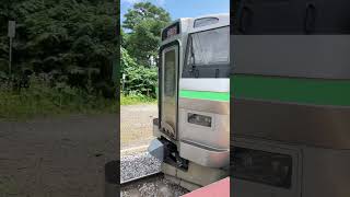 【Hokkaido】MinamiOtaru Station（南小樽駅）ショート動画 youtubeショート shorts [upl. by Garnette700]