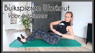 10 min Buikspieroefeningen voor beginners  Buikspieren workout voor thuis OPTIMAVITA [upl. by Burnett]