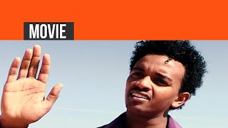 LYEtv  Ghirmay Ghebreab  Dro Meria  ድሮ መርዓ  New Eritrean Movie [upl. by Wendeline]