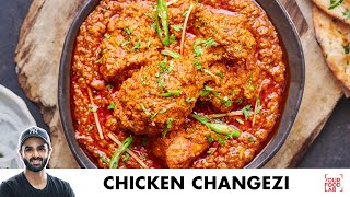 Chicken Changezi Recipe  पुरानी दिल्ली वाला चिकन चंगेज़ी  Chef Sanjyot Keer [upl. by Annabell]