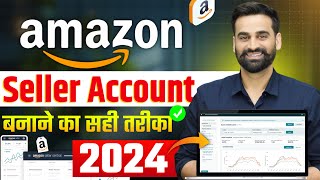 How To Create Amazon Seller Account  Amazon Seller Kaise Bane [upl. by Olvan137]