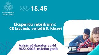 Centralizētais eksāmens latviešu valodā 9 klasei 20222023 mācību gads [upl. by Annaiek]