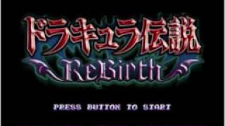 Castlevania the Adventure ReBirth Soundtrack  New Messiah Stage 3 [upl. by Assilla]