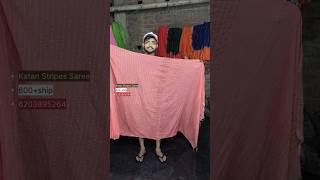 Kota viscose saree dyeing kotasilk viscosesaree indianclothing indiansaree dye [upl. by Nlycaj]