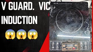 UNIVERSAL INDUCTION REPAIR ALL PROBLEM THIS VIDEO viralvideo [upl. by Relly378]