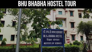 Bhu Bhabha hostel tour  bhu campus tour  bhu hostel tour bhu bhucampus bhucampustour cuet [upl. by Suhsoj]