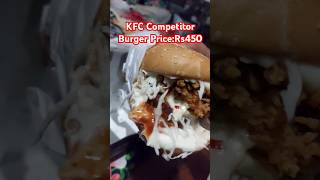 Famous Burger iN my City kfc food shorts shortsfeed [upl. by Mena]