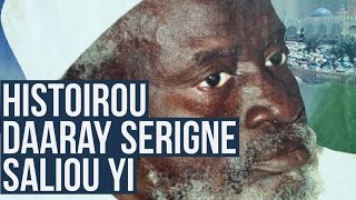 Comment Serigne Saliou a fondé ses plusieurs Daara [upl. by Fotina646]