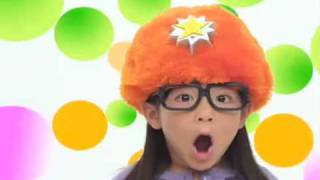 Yo Gabba Gabba Magic Dance Hat Commercial [upl. by Enram]