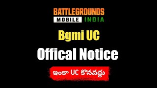 Bgmi Official UC Notice వచ్చింది  Dont do this mistake  Bgmi Telugu [upl. by Chet171]