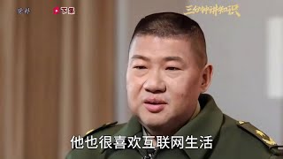 邓小平孙子和毛新宇身份相似，二人之间有哪些不同呢 [upl. by Piefer]