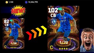 How to train Koulibaly to max level in efootball 2024efootball2024 [upl. by Enos]